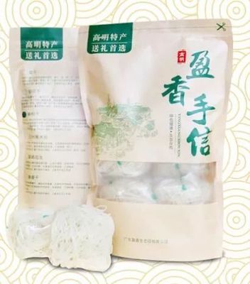 僅￥158元!來尋夢當一天女神吧!盈香生態(tài)園~一次滿足您6個愿望!