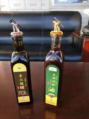 【邀您品鑒】靜樂木瓜山生態(tài)園綠色農產品.