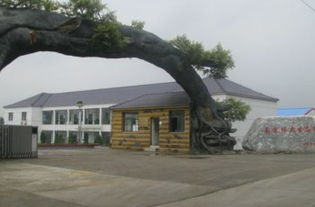 上杭紅豆杉生態(tài)園 門票價格、詳細攻略與地址導覽