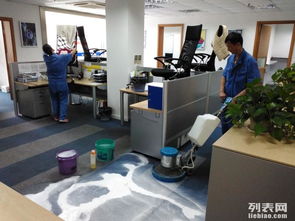 浦東保潔服務專家 地毯清洗、地板打蠟、全方位保潔解決方案